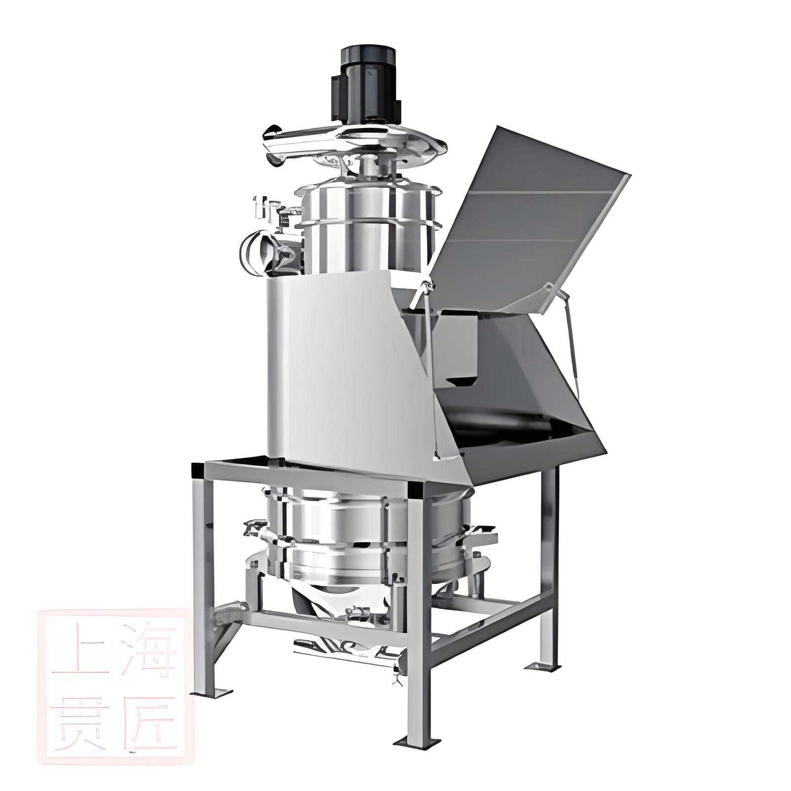 無(wú)塵投料站